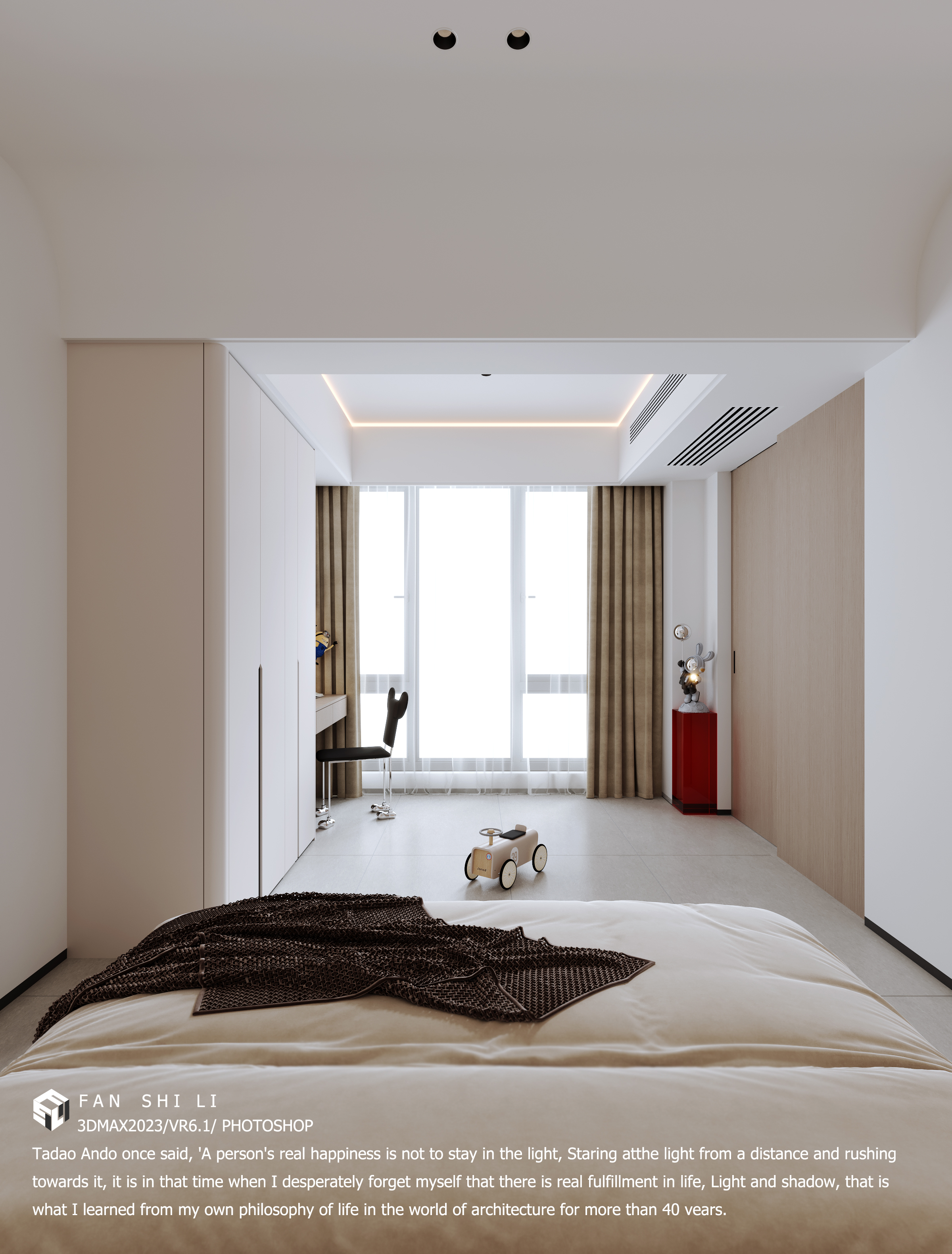 华盛御品卧室篇-14