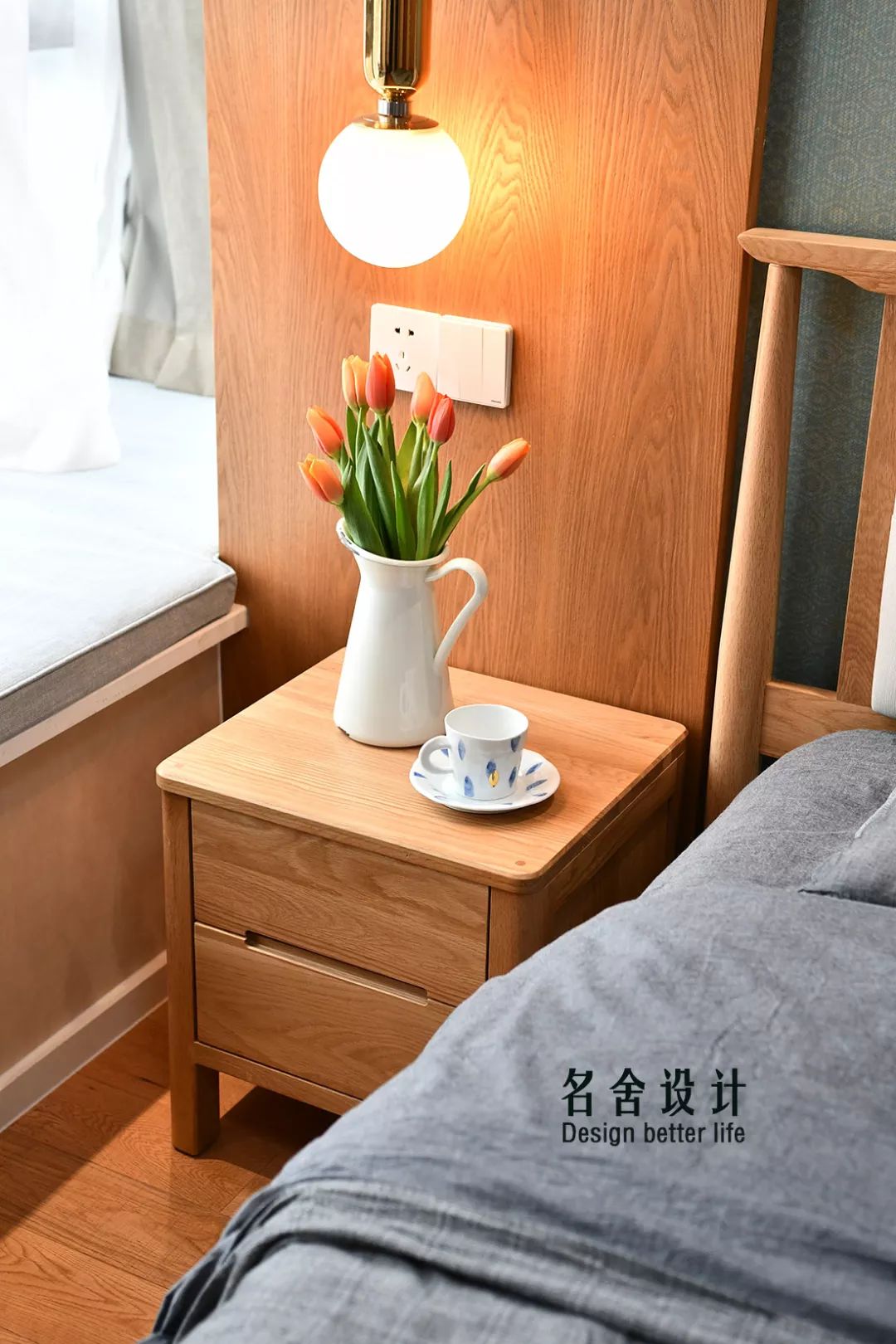 宜兴华悦氿峰 142 平现代风家居，打造诗意生活空间-71