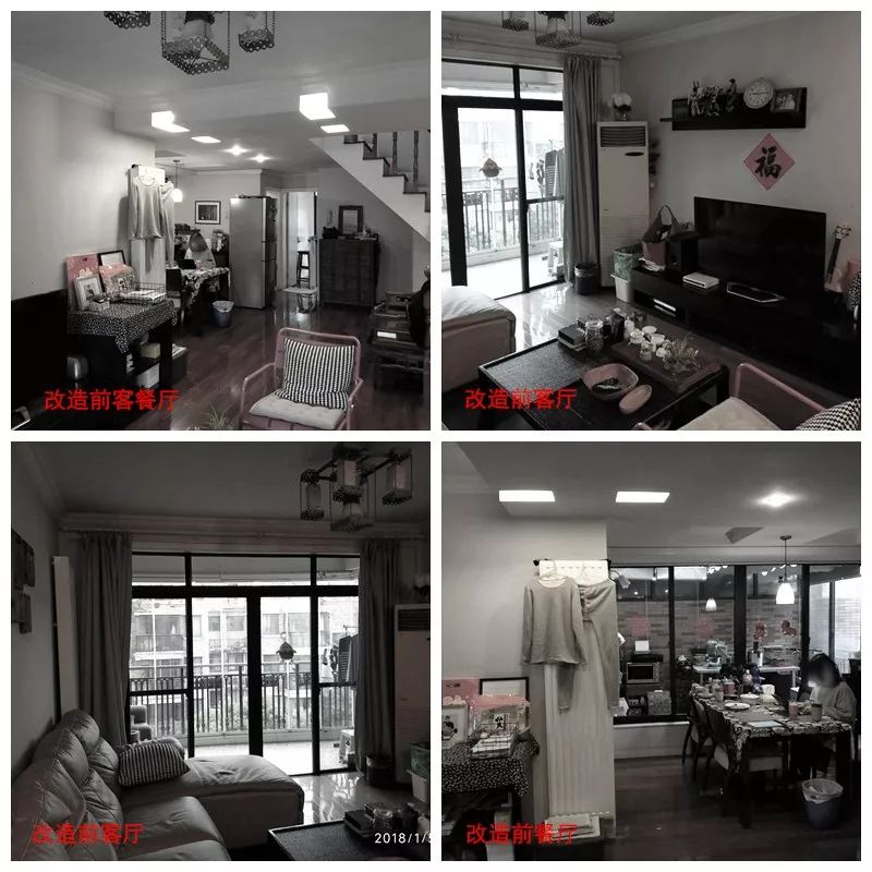 上海 166㎡顶楼复式,打造私密共享空间-21