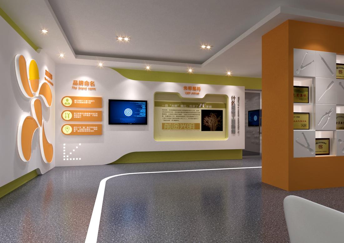 
电力展厅设计 -24