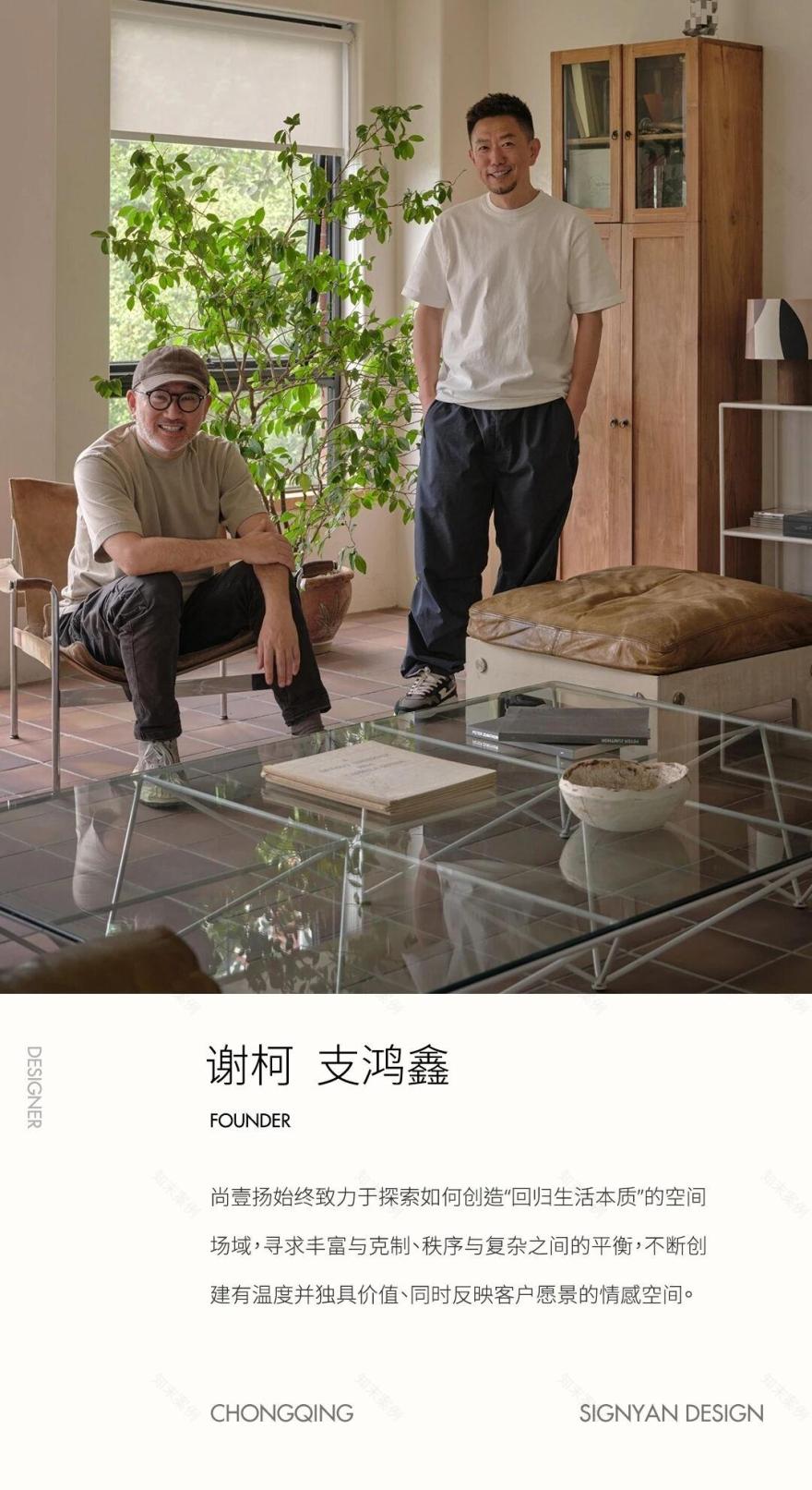 海耳咖啡馆丨中国泉州丨尚壹扬设计-3