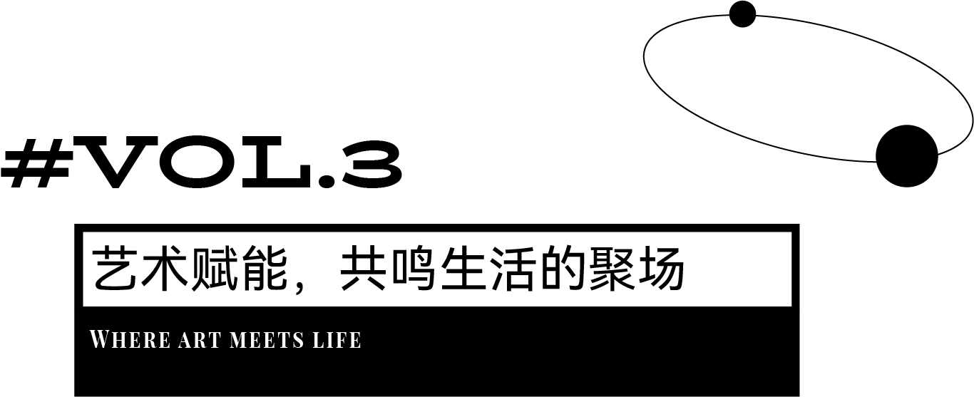 西安中海·学仕里售楼处丨中国西安丨柘壹设计Z ONE⁺-54
