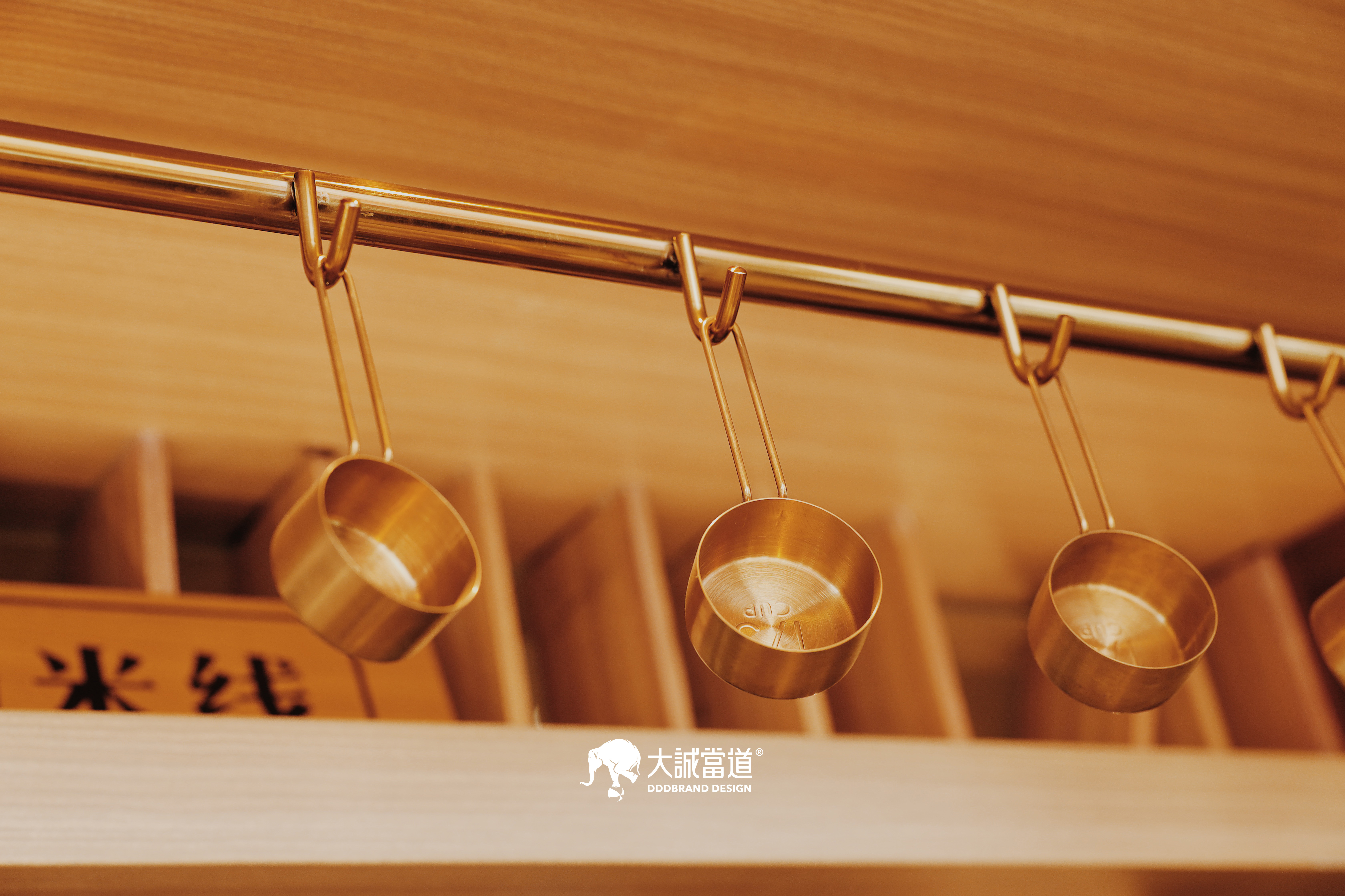 大诚当道空间设计丨这家的“鱼生酒店”-23