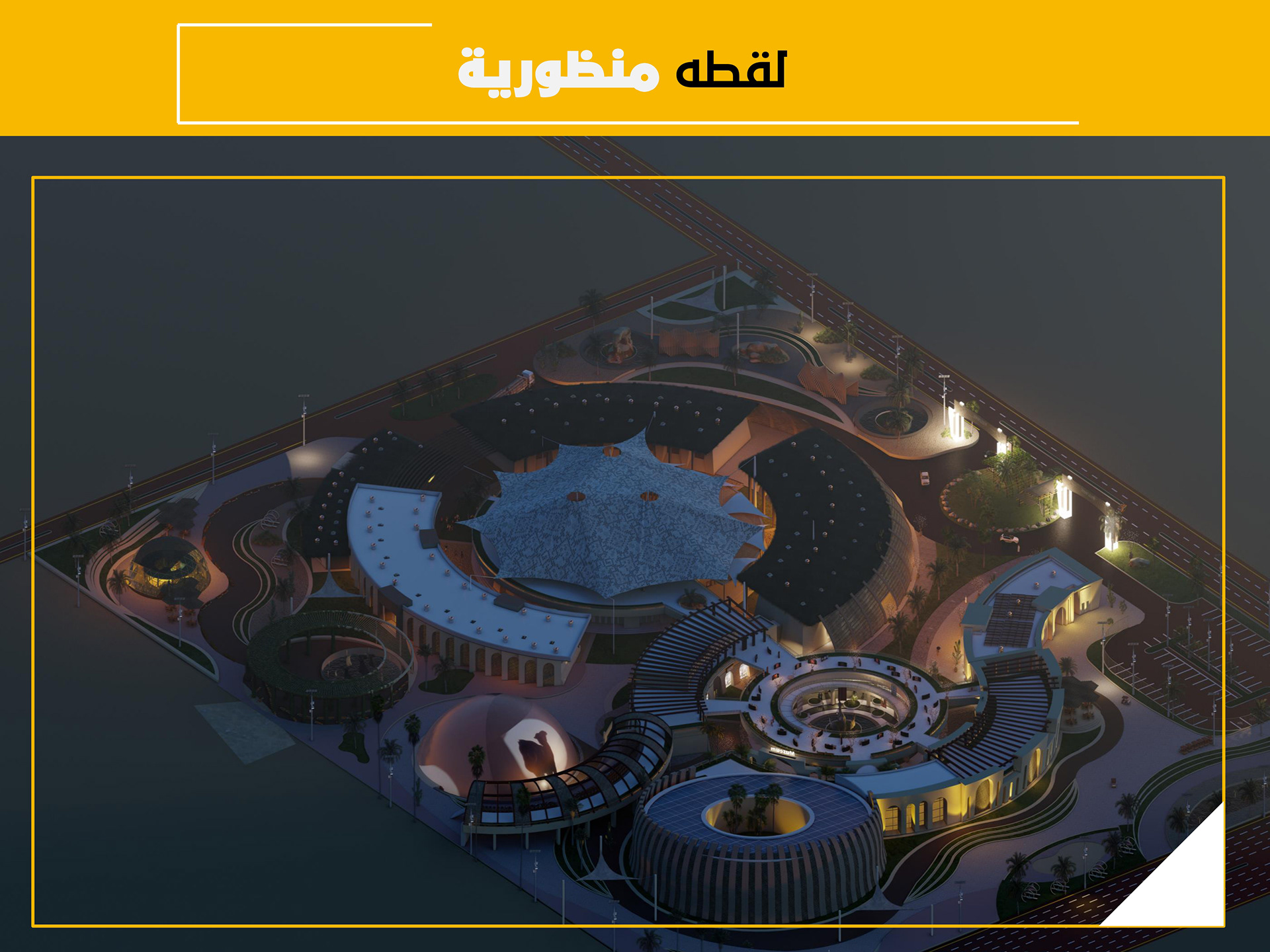 Sinai 遗产环保工艺村-9