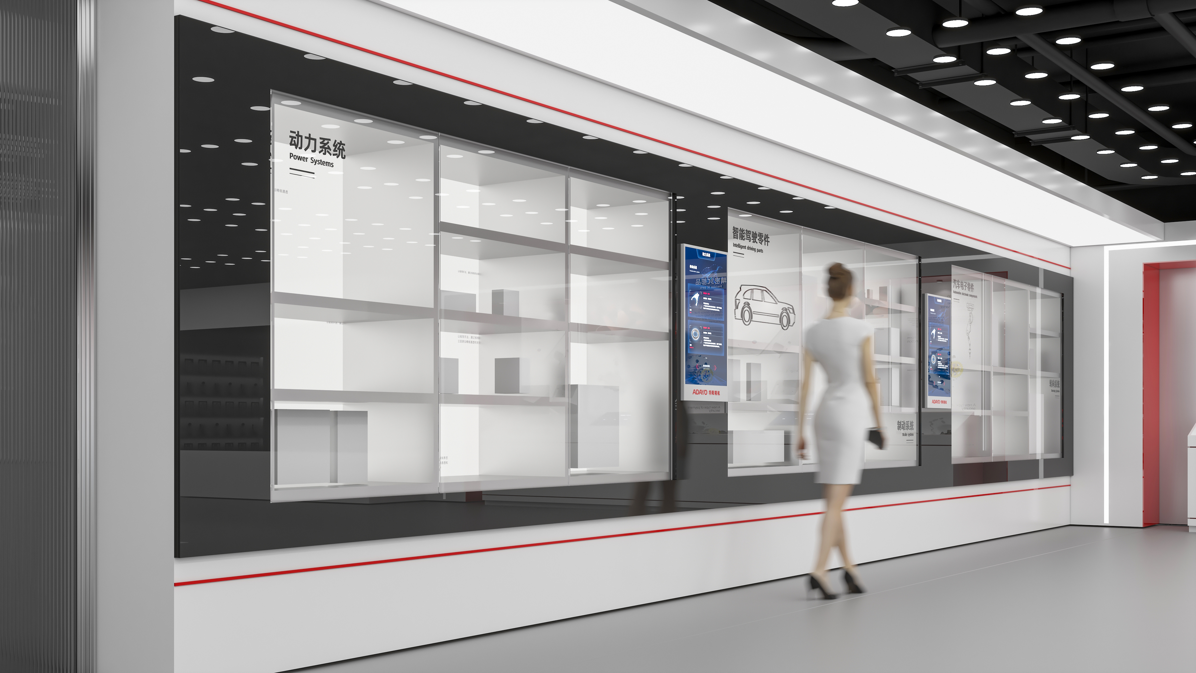 传统类工业制造展厅-5