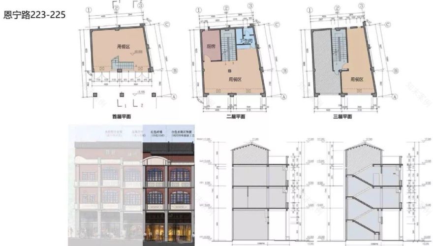 广州恩宁路 217-225 号骑楼新生,历史街区焕发新活力-31