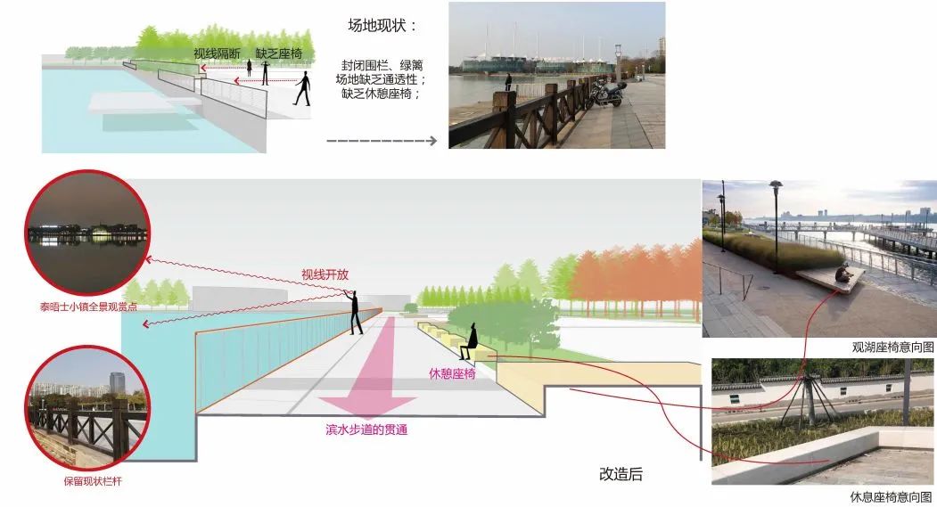 上海松江新城华亭湖广场改造丨中国上海丨亦境建筑景观-70