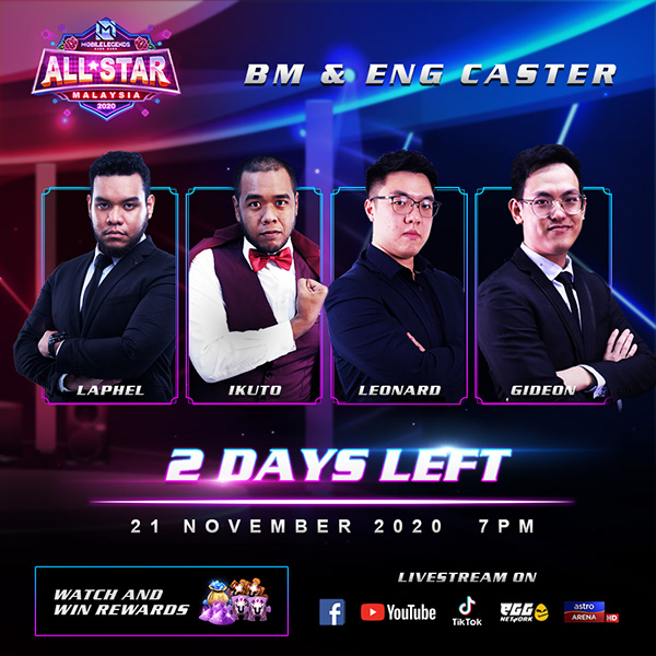 《Mobile Legends: Bang Bang 2020 全明星赛》-13