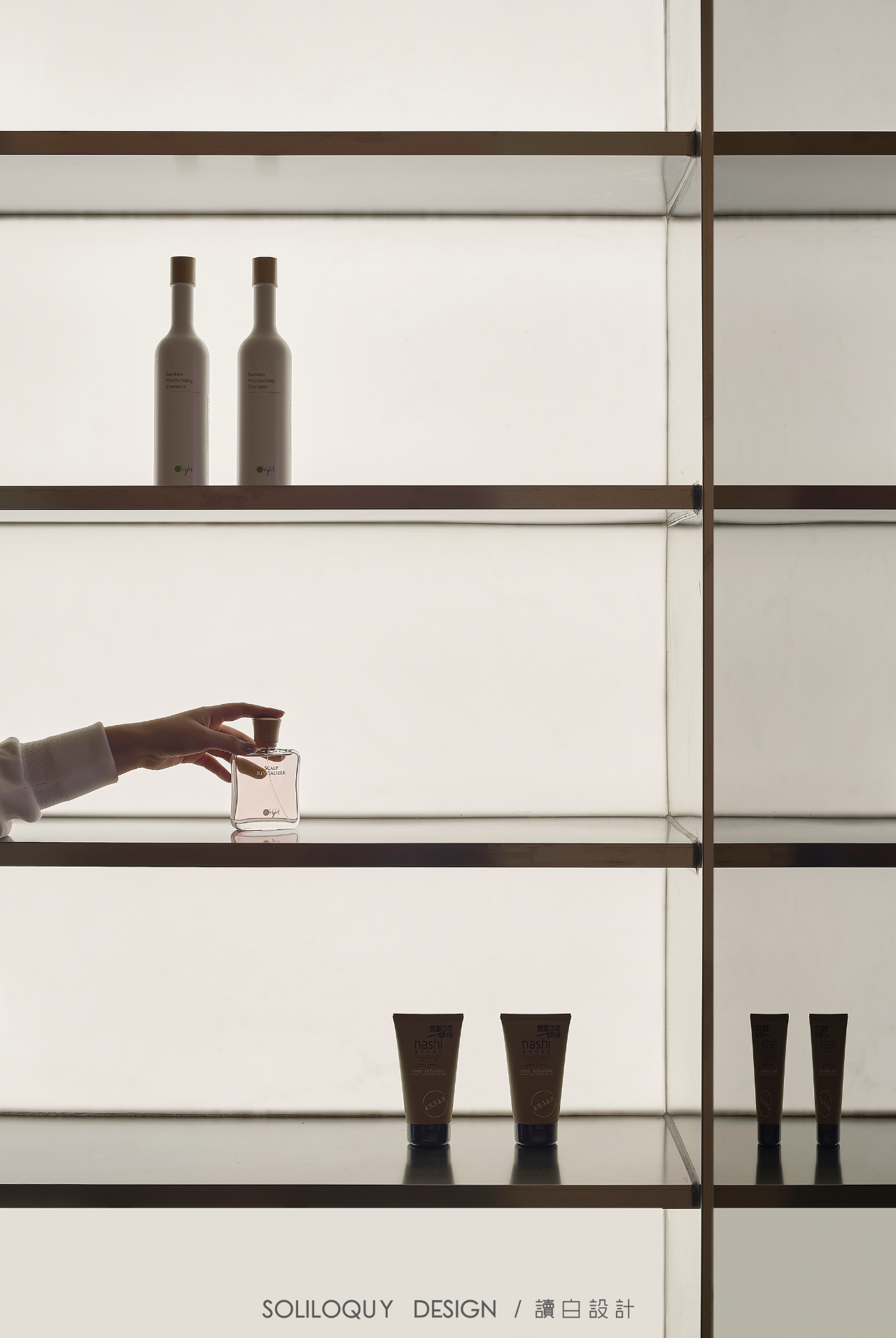 传业 2·0 或 川页 2·0 或 钏业 2·0 等(具体需根据实际含义确定)丨中国南京丨SOLILOQUY DESIGN-38