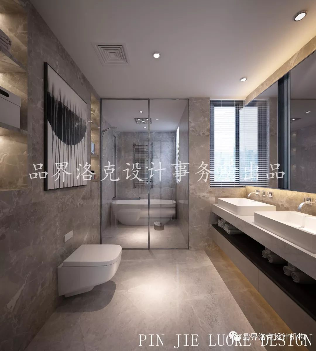 华远枫悦 | 现代风格设计,灰色简约之美-38