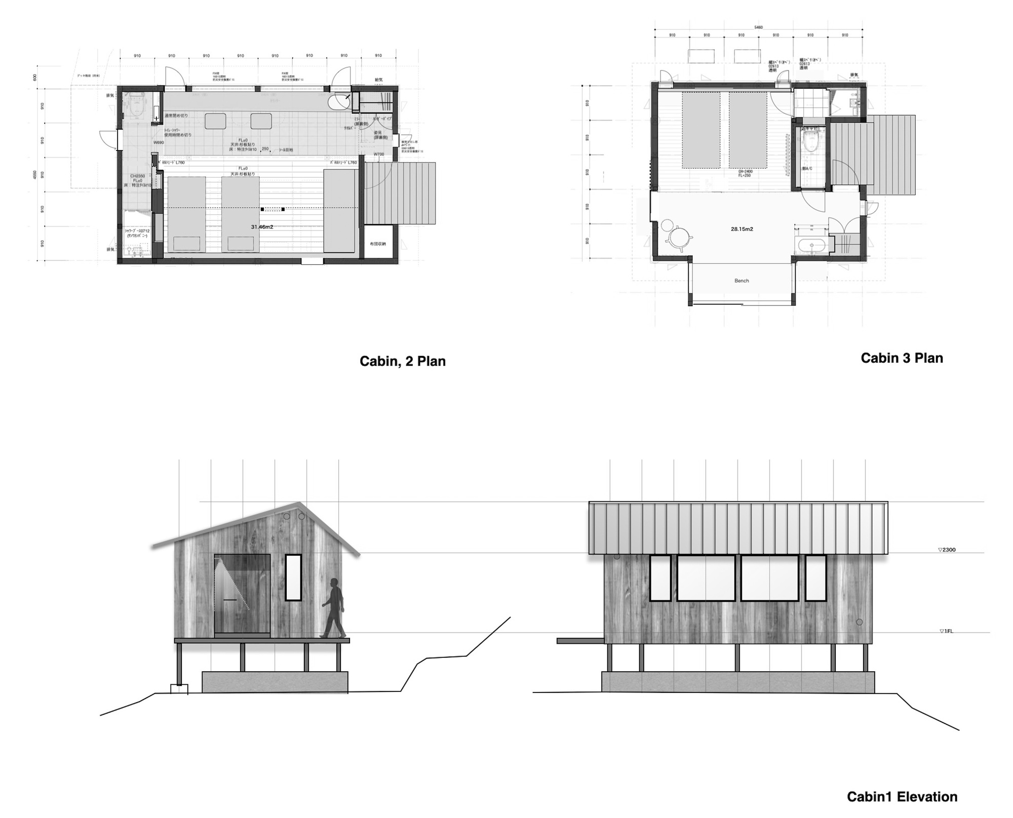 Sumu Yakushima Regenerative Residence / tono Inc.-51