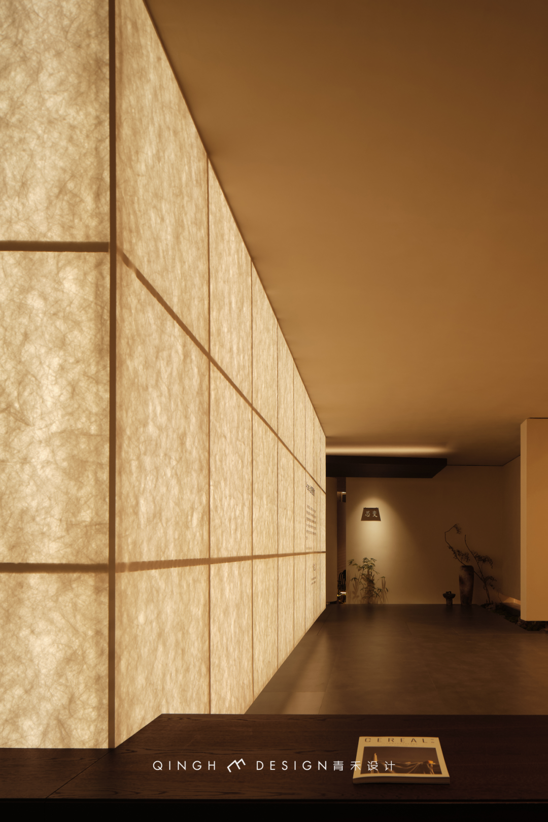 绿米 Aqara 智能展厅旗舰店丨中国和平丨石家庄青禾室内设计事务所-1