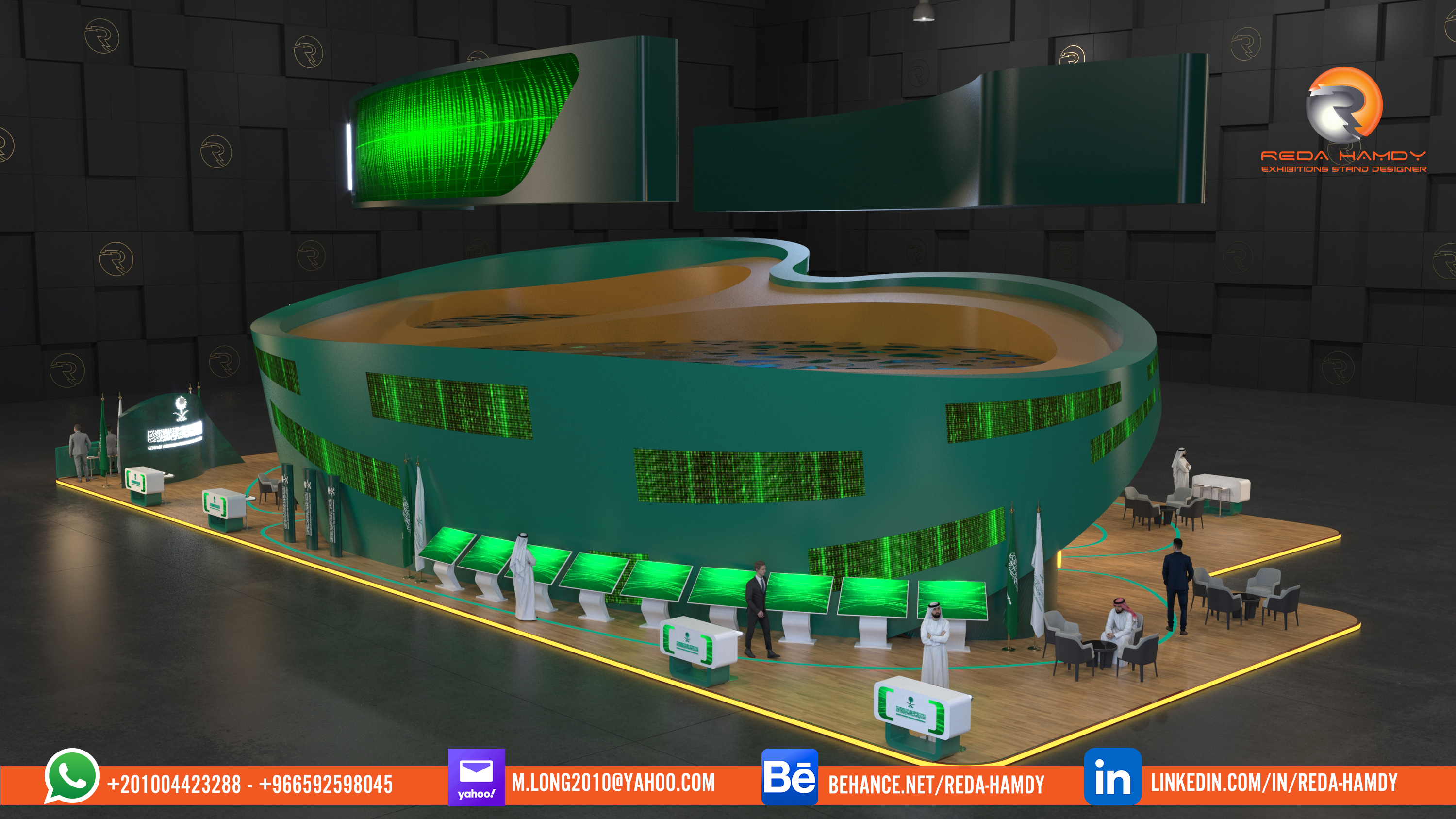 General Authority for Defense Development-4