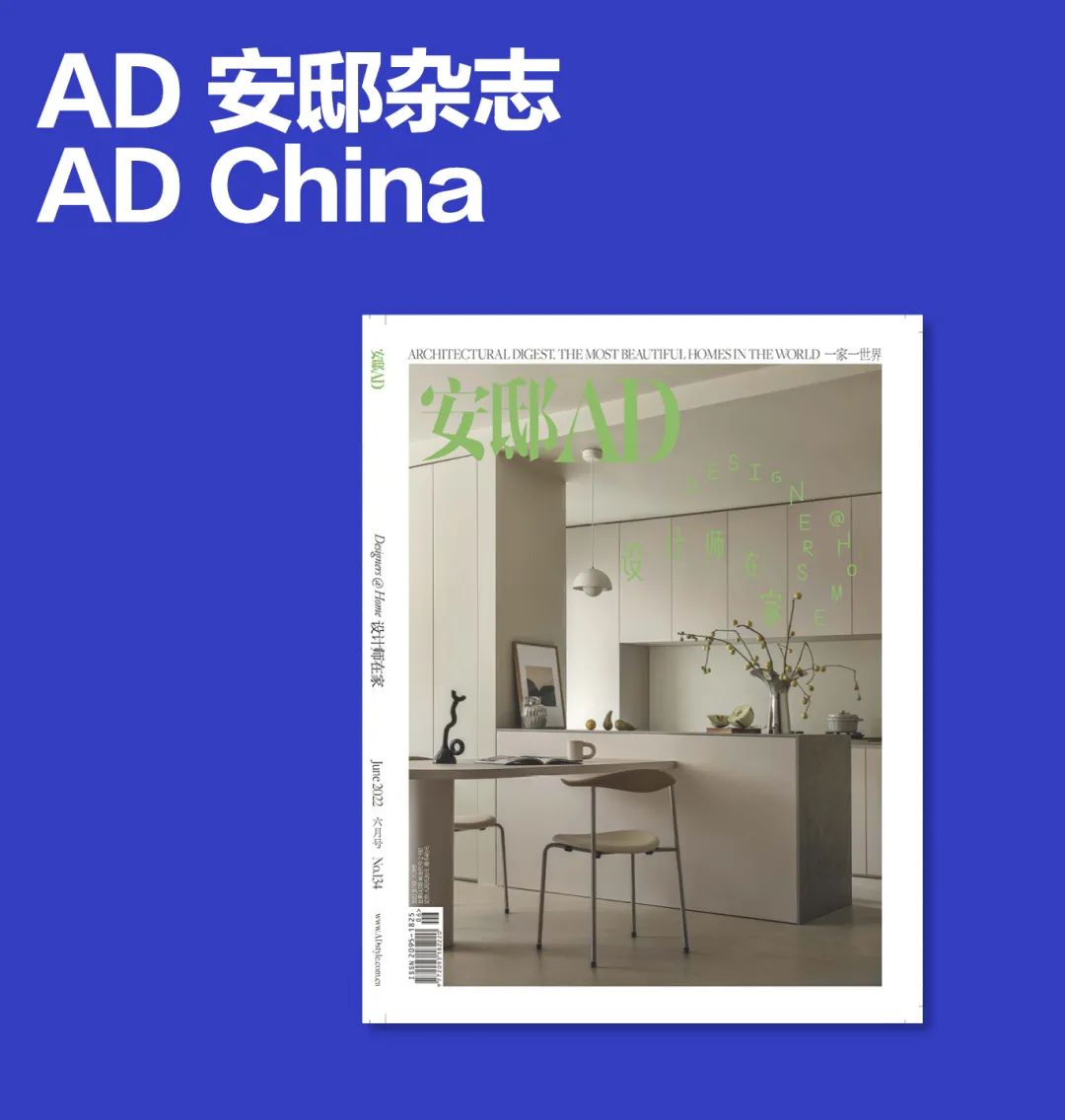 CLOU Paper | 用Issue No.3告别2022-74