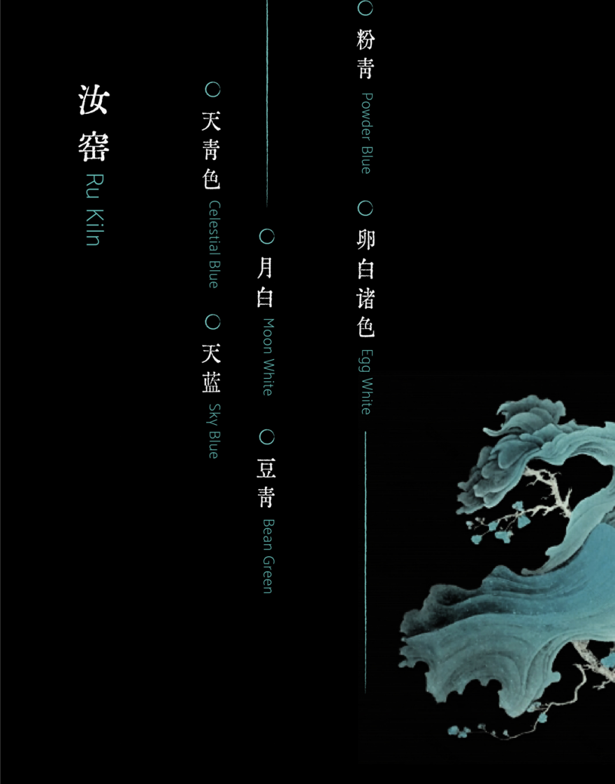 杭州·朗云展示区丨中国杭州丨漫思设计-11