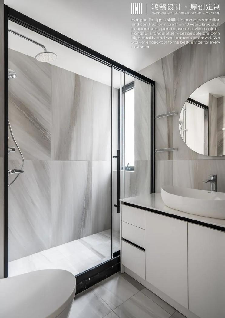 芜湖鸿鹄设计丨平层丨 108㎡里的收纳艺术-6