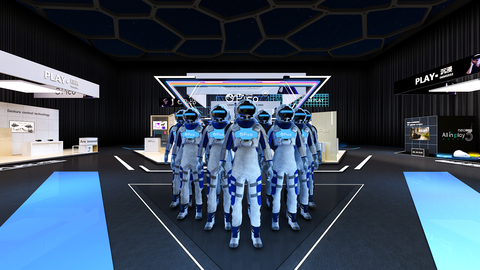 Pico Neo3 发布会-2