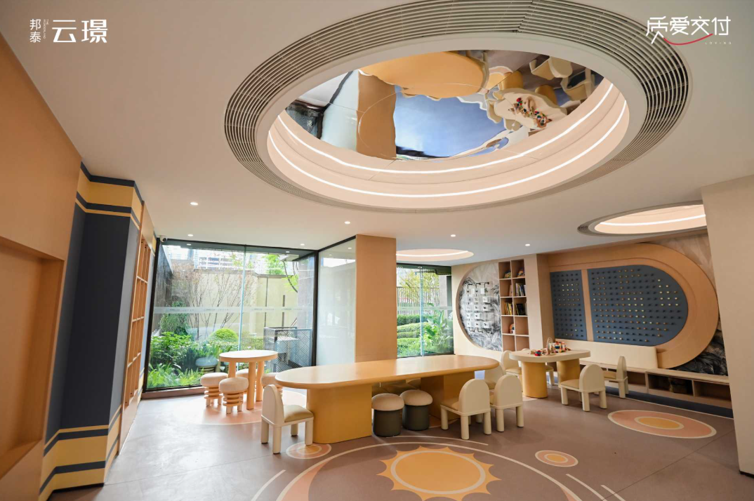 质爱交付|云璟盛放，归家如礼，成都邦泰·云璟整盘交付，启幕成都万象新章-22