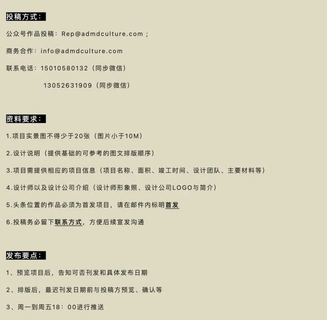 光影变奏曲丨林玉芳-123