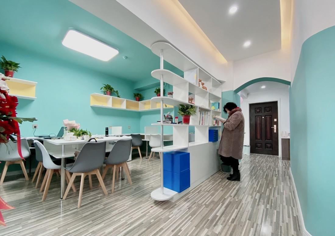 享学·教育学习中心-28