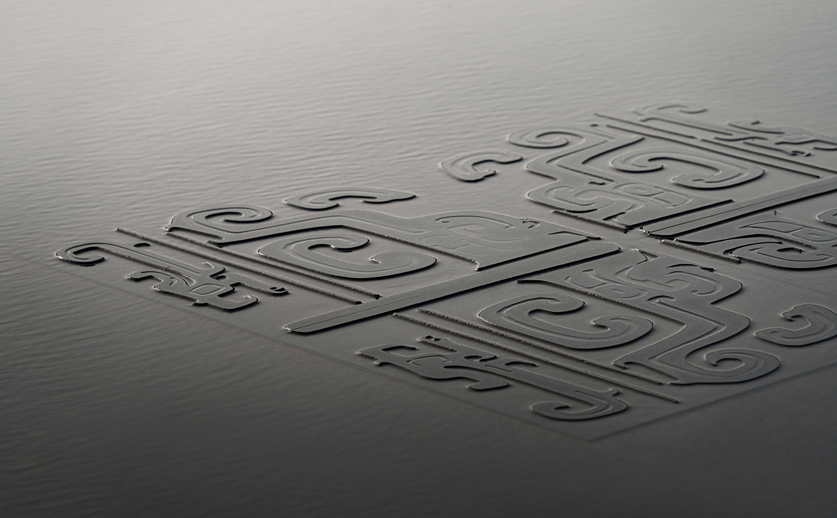 安阳殷墟博物馆新馆景观设计丨中国安阳丨华南理工大学建筑设计研究院有限公司何镜堂院士团队-83