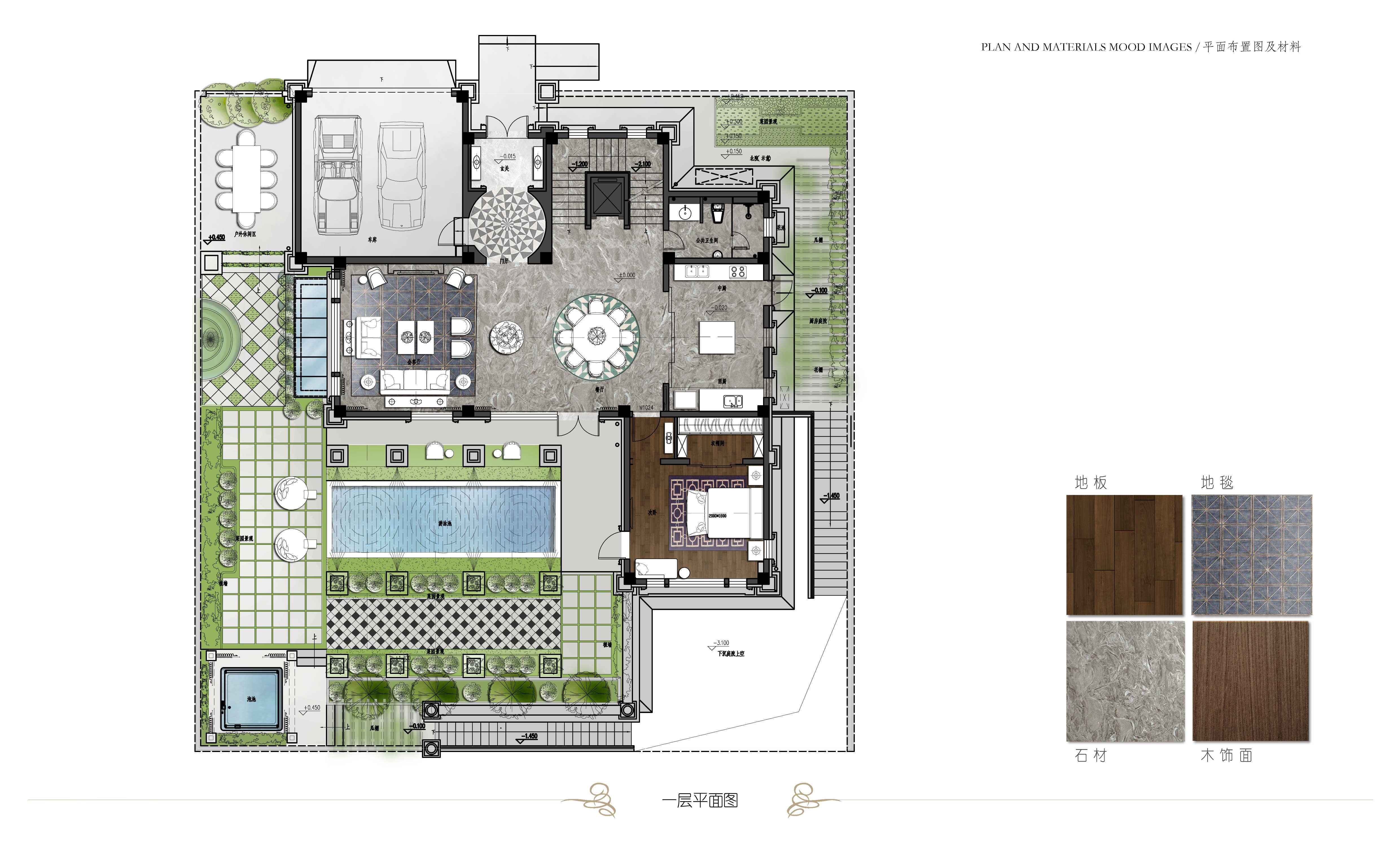 威海明辰湖畔原乡别墅样板房丨中国威海丨广州集美组-33
