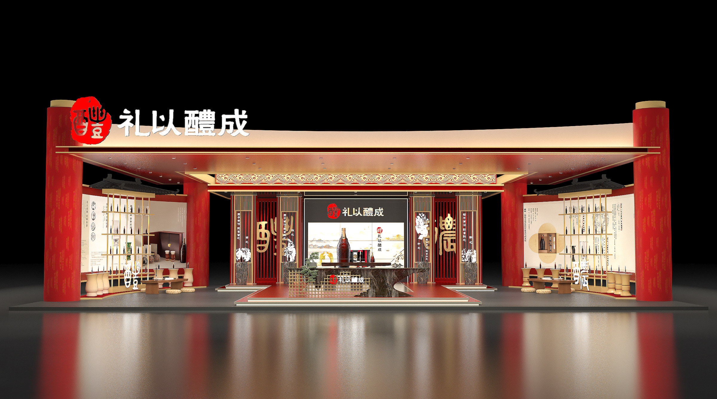 华润·《礼》酒文化展厅丨【Senter】-15