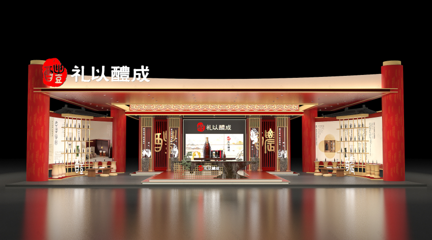 华润·《礼》酒文化展厅丨【Senter】-15