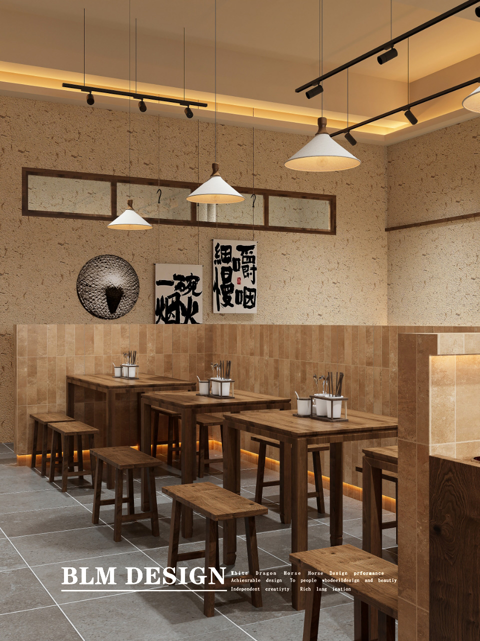 餐馆-白龙马效果图-4