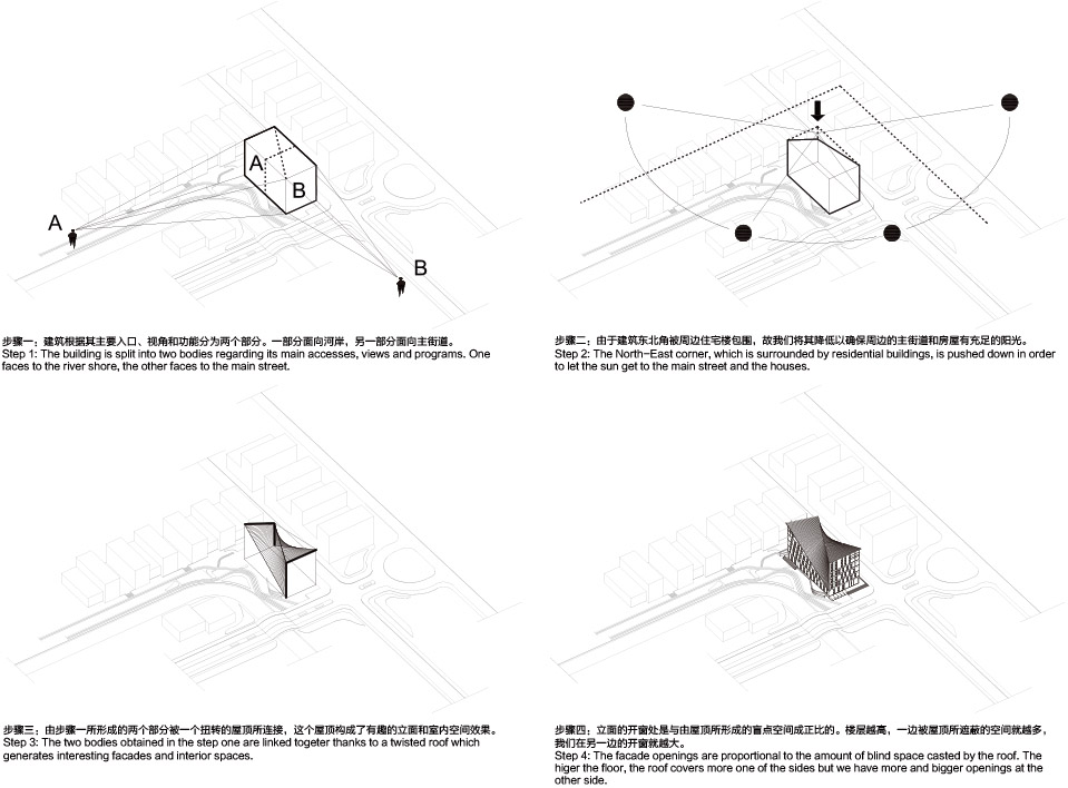 松江名企艺术产业园区 / 创盟国际-6