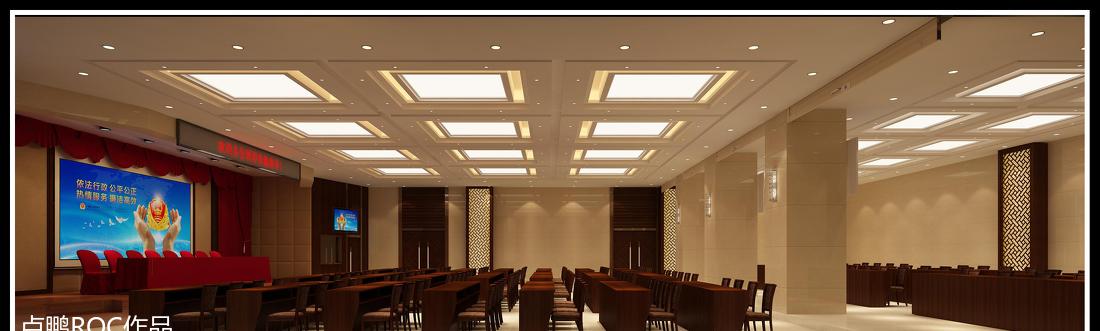 多媒体会议室-26