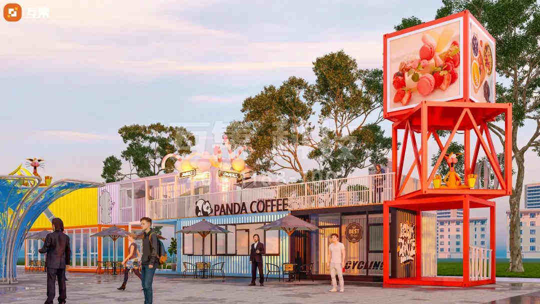 集装箱在城市更新中的独特魅力 集装箱商业街-0