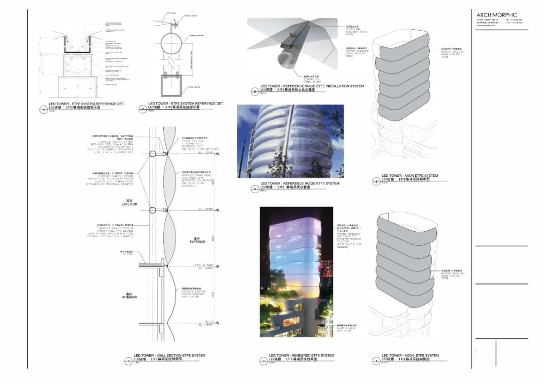 郑州瀚海·海尚广场 | 液态建筑理念，革新都市街市生活-34
