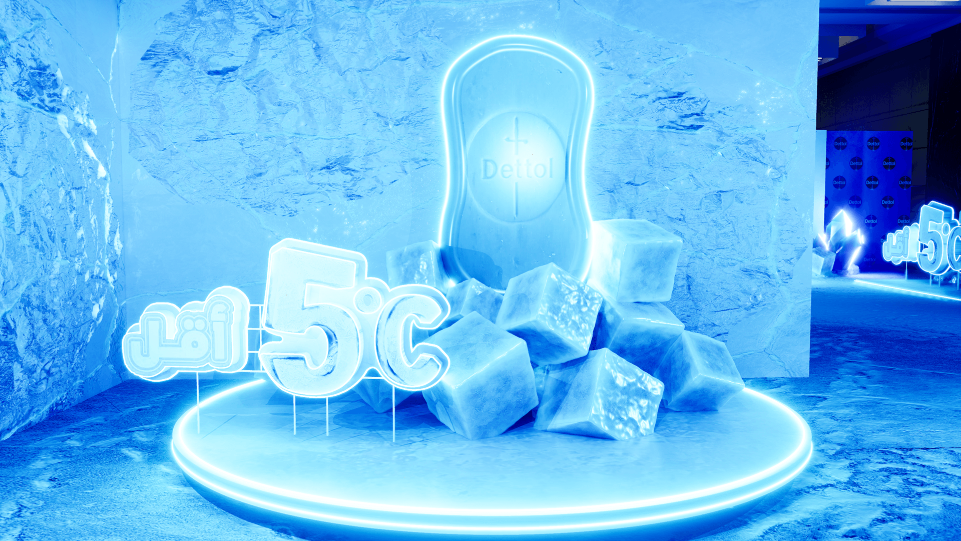 滴露冰上活动-10