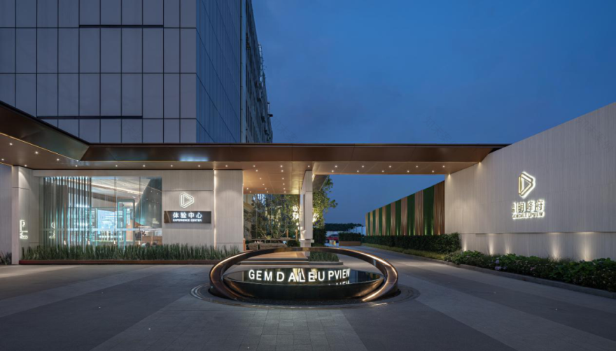 金地明峰府丨中国深圳丨DAOYUAN | 道远设计·深圳-37