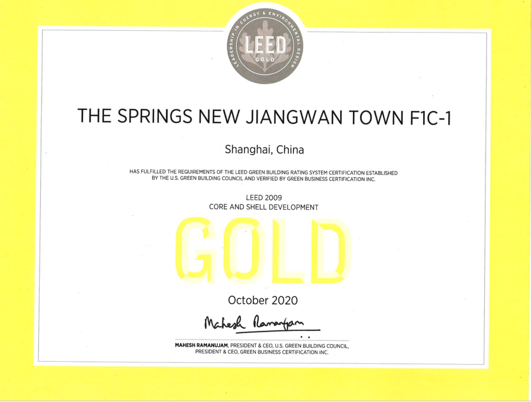 铁狮门上海尚浦汇一期丨中国上海丨上海联创设计集团-9