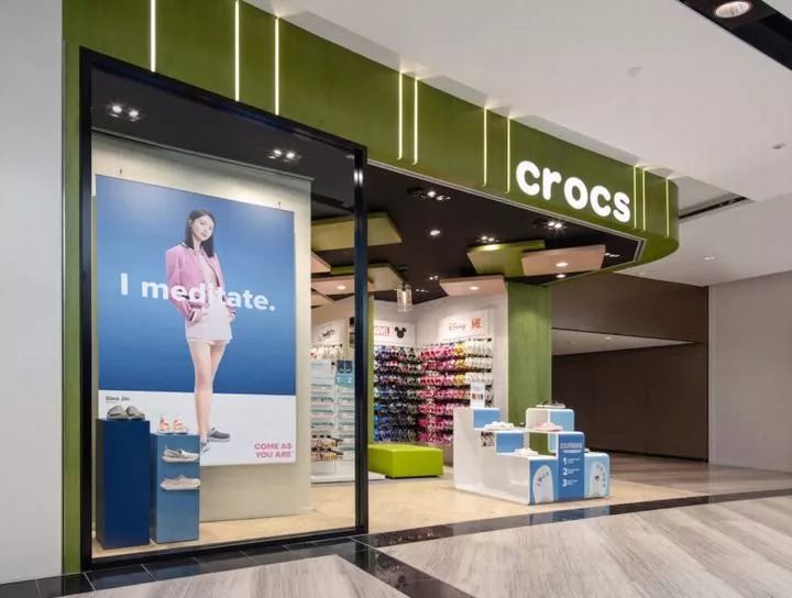 【202期】 最新创意零售空间设计-7