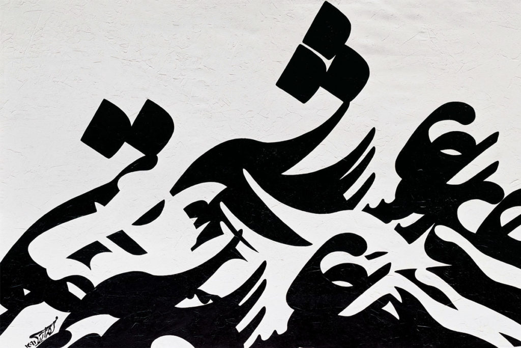 伊朗地毯博物馆-2