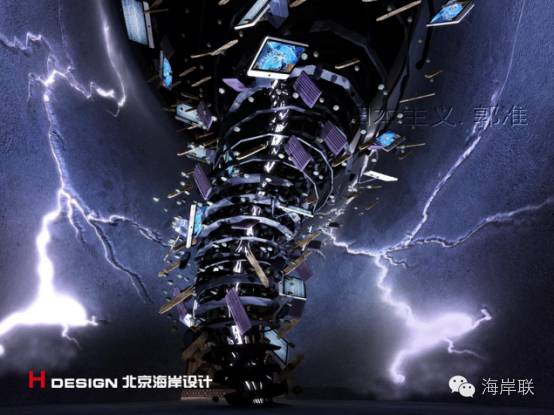 归本主义—吹响战斗的号角，蓝色时光网咖设计方案【北京海岸设计·1063期】-0