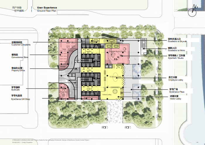 大湾区再添互联网中心！-21