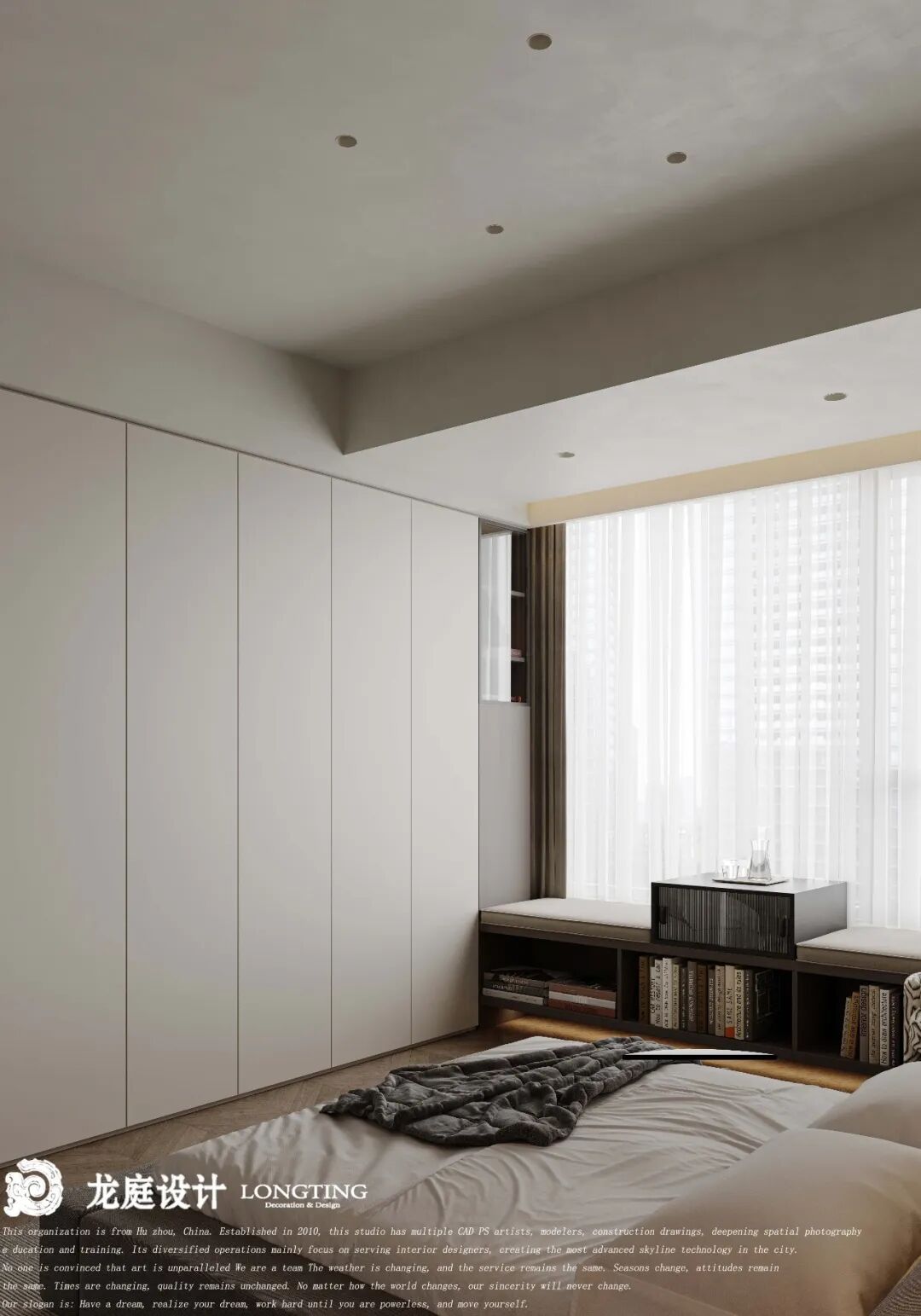 湖州·云筑苑下叠丨中国湖州丨龙庭设计-57