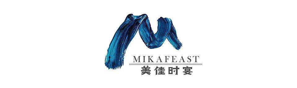 天萌宴 | 霜遇之美，共赏设计盛宴-104