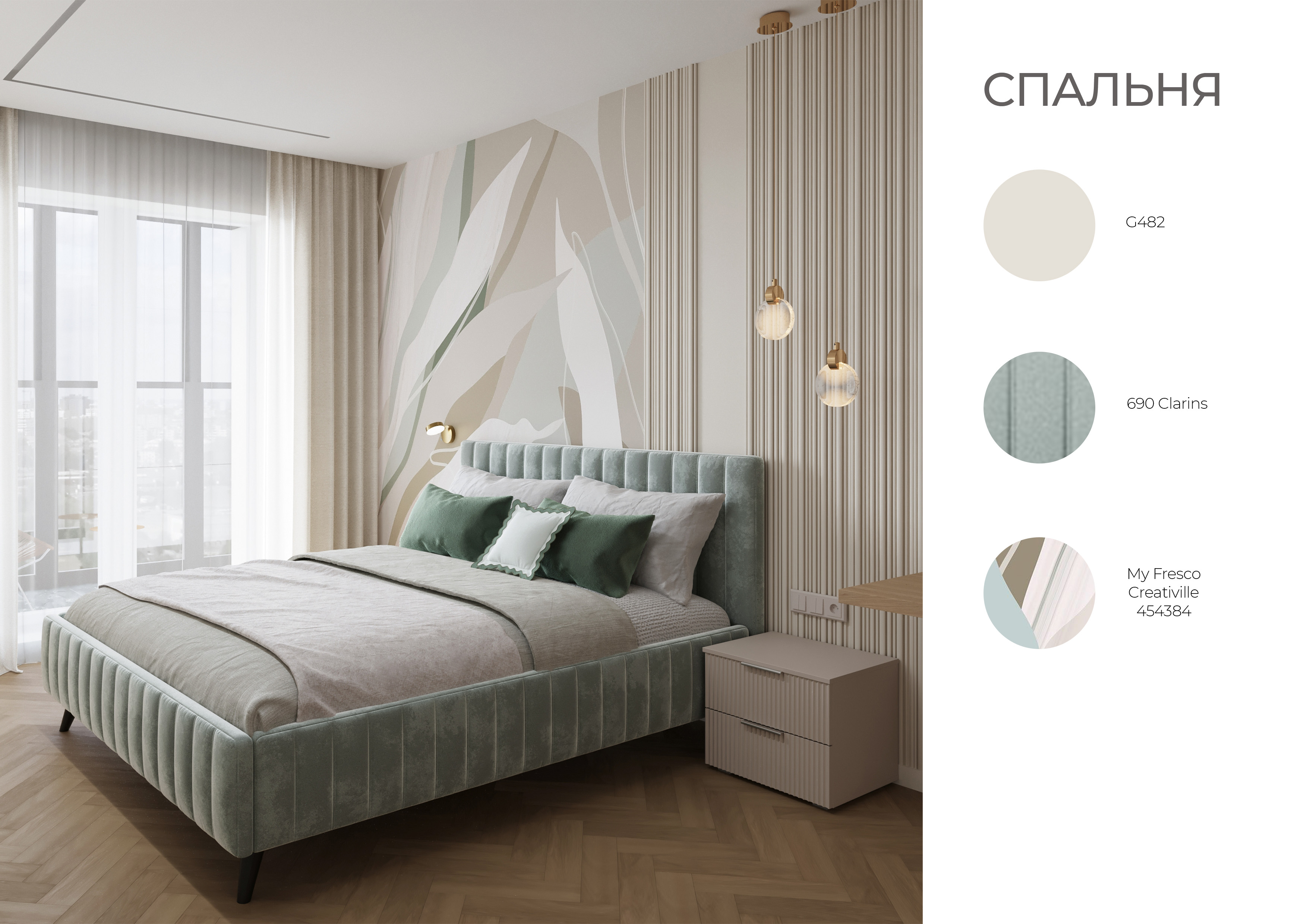 ЖК Авиатор公寓设计项目丨俄罗斯伊尔库茨克丨Daria Emelianchik-11