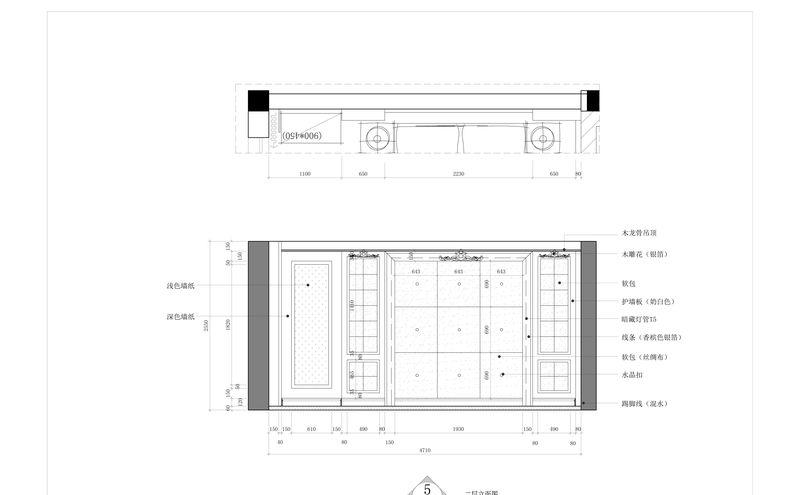 达安御庭花园丨中国崇明-61