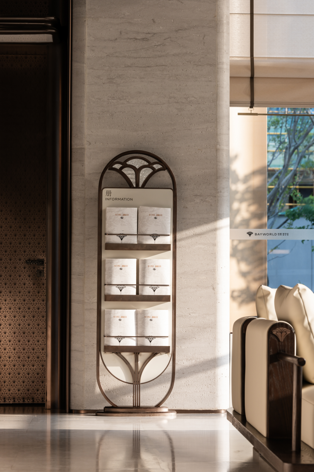 招商·西安玺|隐于形制盛于心感-56