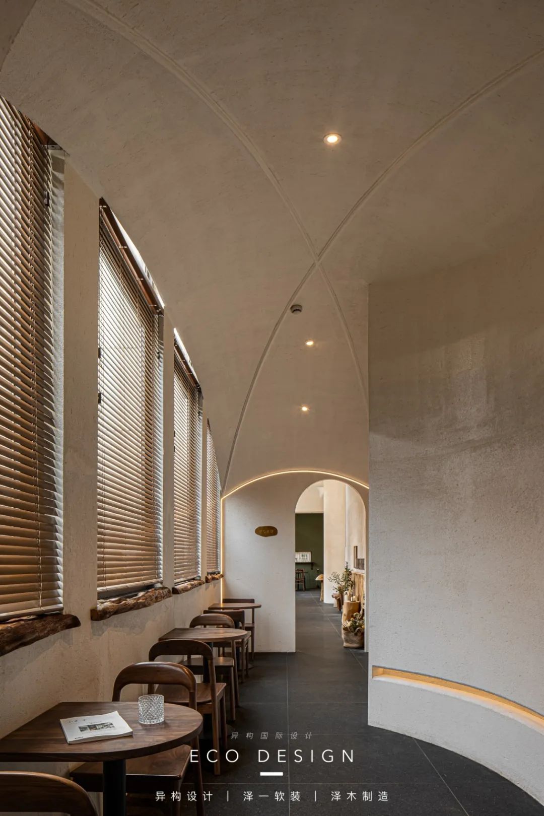半勺舒舒 · 新旧交融的慢生活空间设计丨中国西安丨异构设计-18