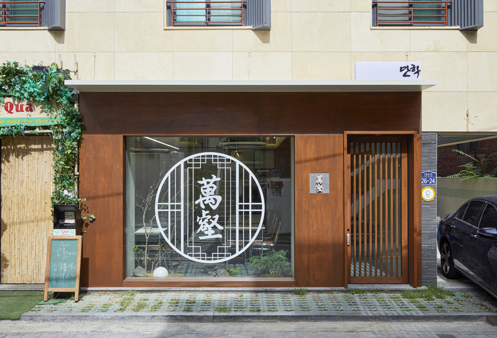 东方韵味 | 15 平米小空间的精致内饰设计-2