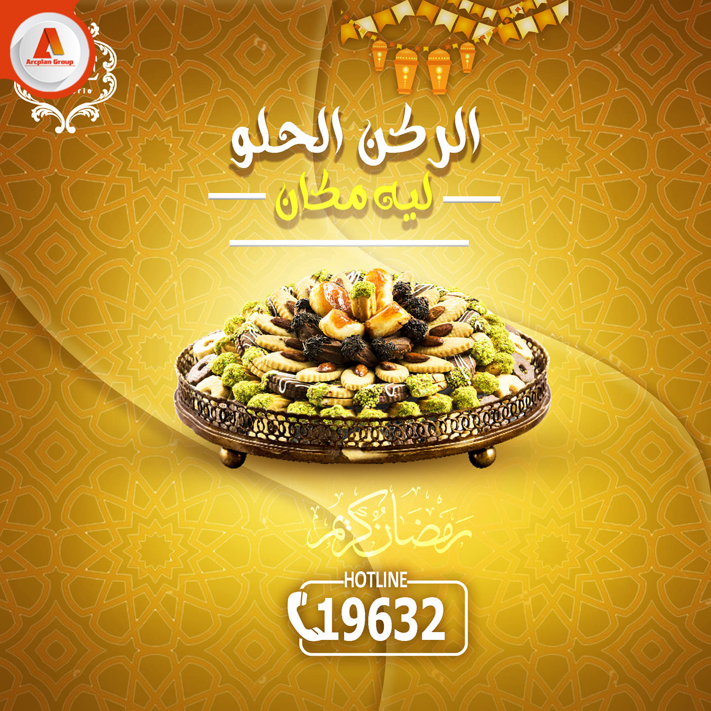 Graphic Design Diplomas (Students Projects )-11