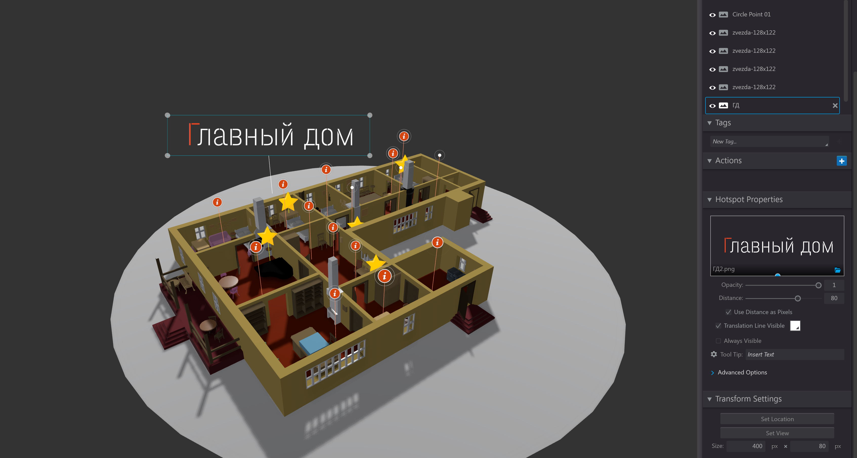 Virtual Exhibition “Chekhov. Garden. Melikhovo”-23