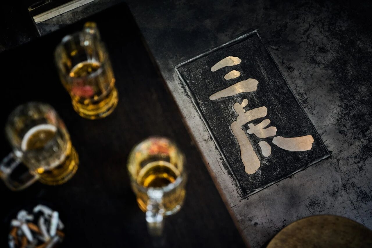 三虎Santora居酒屋丨中国台北-6